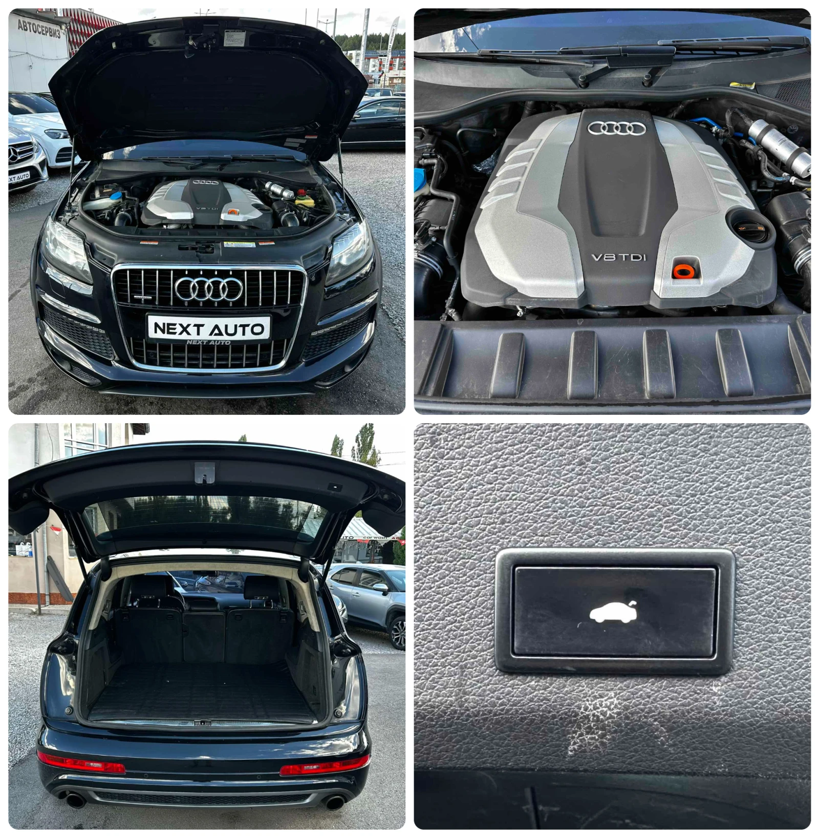 Audi Q7 4.2TDI 340HP 6+ 1 ОБДУХВАНЕ PANO BOSE CAMERA, снимка 16 - Автомобили и джипове - 55942543