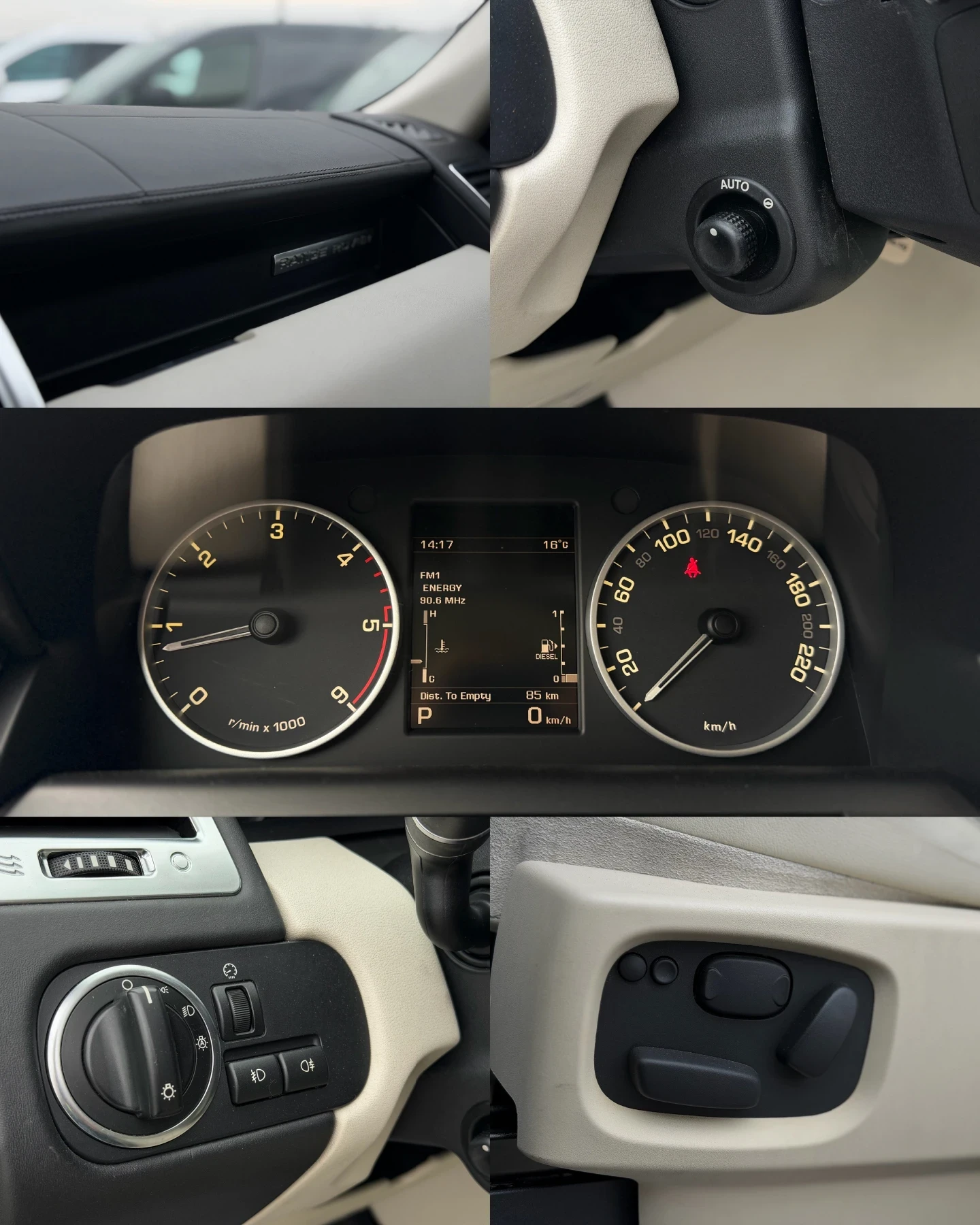 Land Rover Range Rover Sport * Facelift* 8 ��������* �������� �������*  | Mobile.bg � ����������� 14