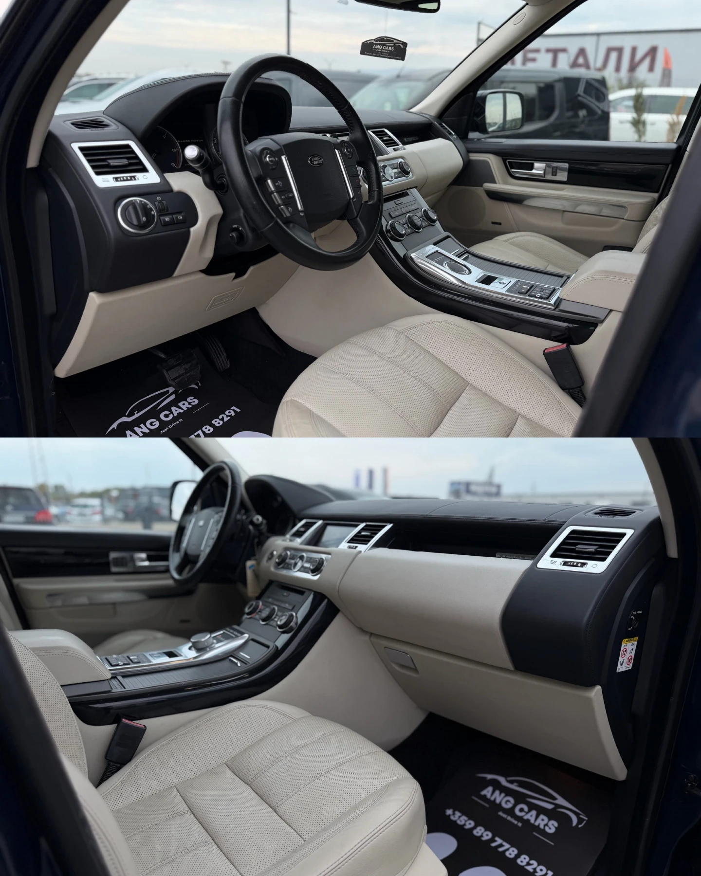 Land Rover Range Rover Sport * Facelift* 8 ��������* �������� �������*  | Mobile.bg � ����������� 10