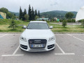 Audi SQ5 - [3] 