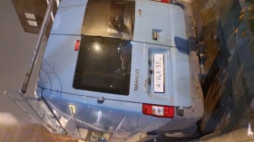 Обява за продажба на Ford Transit ~4 500 EUR - изображение 9