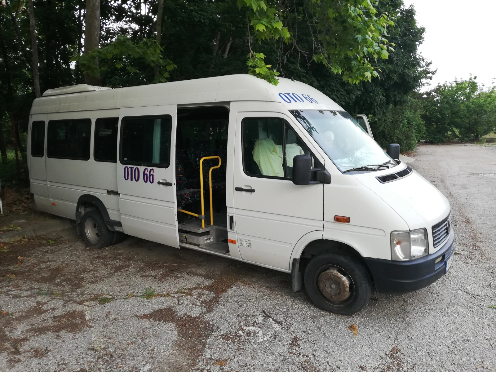 VW Lt