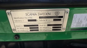 Scania R 450 EURO 6 ����������� �����  | Mobile.bg � ����� ������ 7