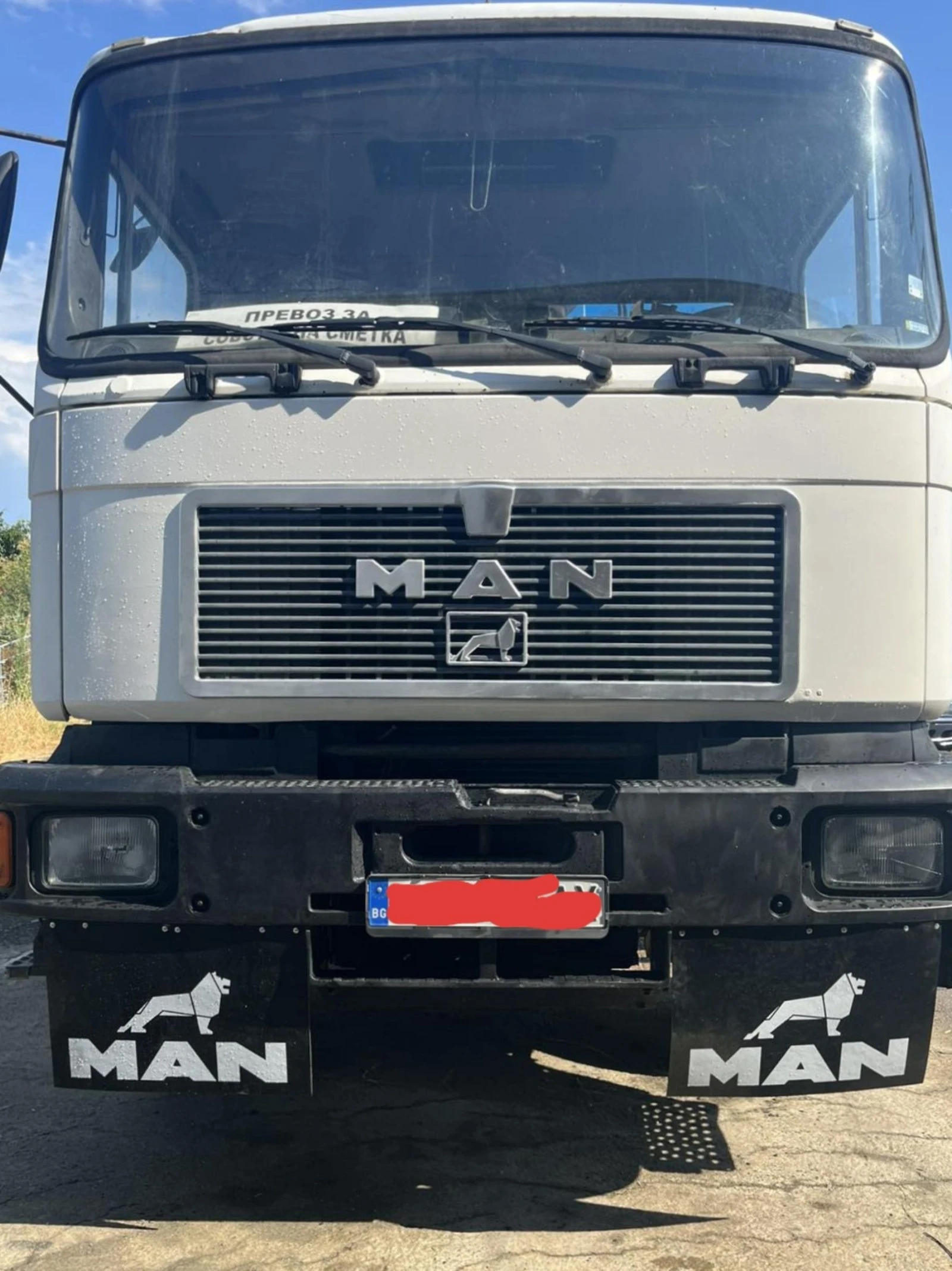 Man 19 19.262
