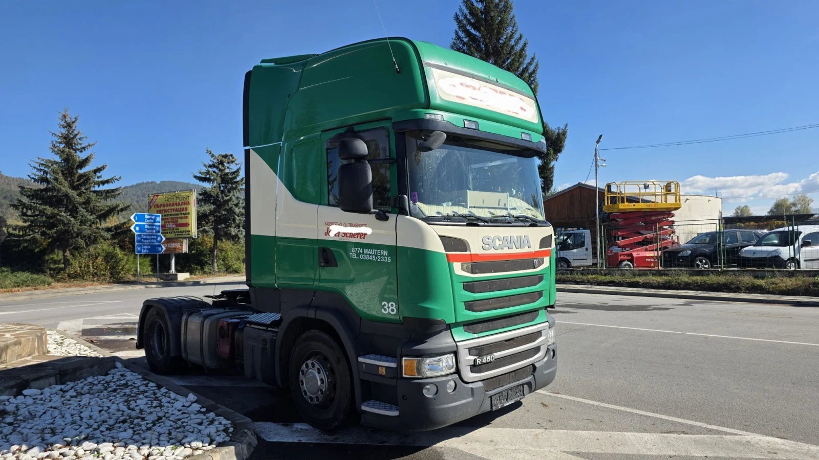 Scania R 450 EURO 6 ����������� �����  | Mobile.bg � ����������� 2