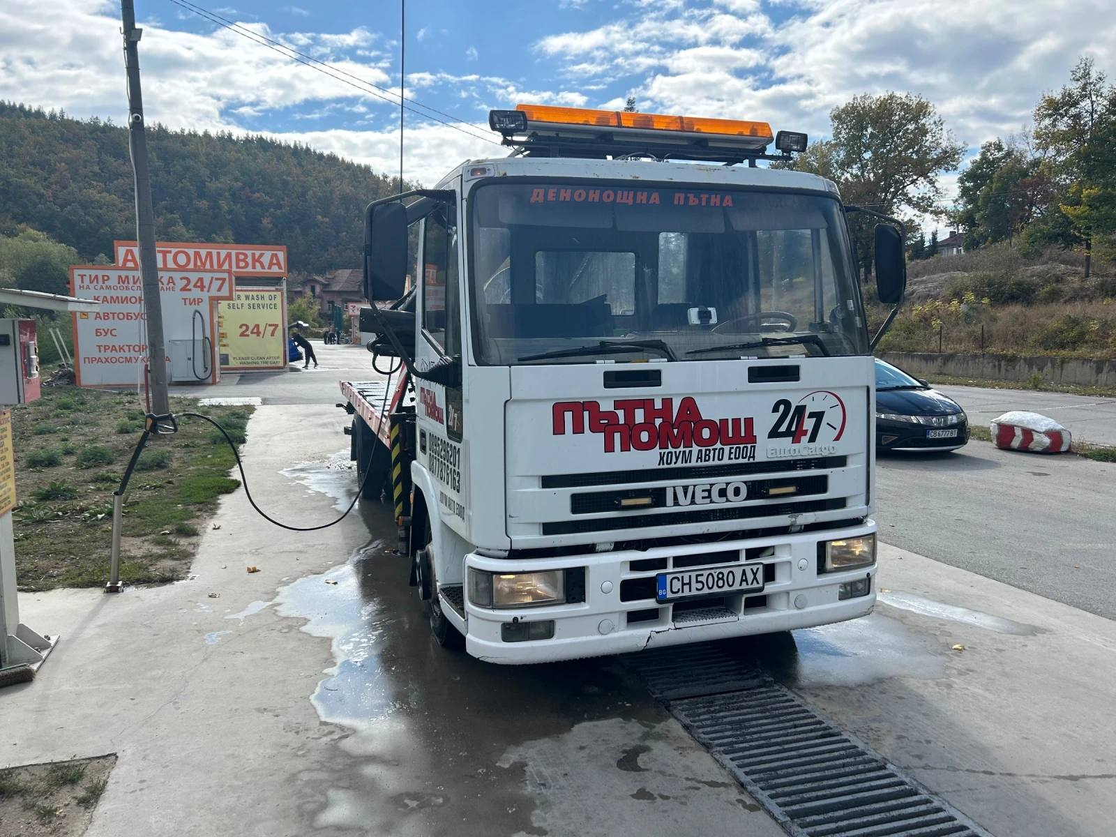Iveco 75e15 Специален, кран
