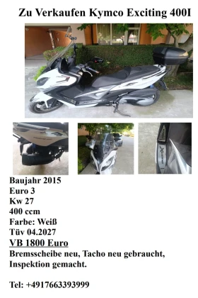 Kymco Xciting, снимка 8