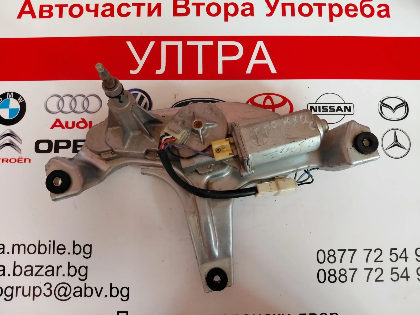 34977-581 Моторче задна чистачка MITSUBISHI GRANDIS 34977581 