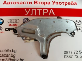34977-581 ������� ����� �������� MITSUBISHI GRANDIS 34977581  | Mobile.bg � ����� ������ 3