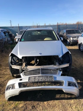 Mercedes-Benz C 200, снимка 1