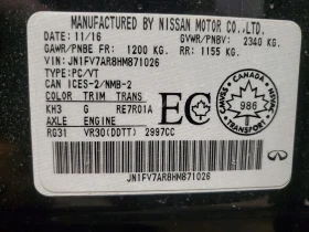 Infiniti Q50 3.0l Red Sport 400, снимка 12