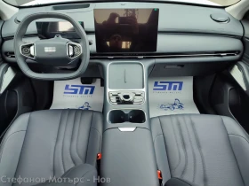 Geely Starray EM-i Plug in Hybrid MAXX, снимка 10