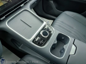 Geely Starray EM-i Plug in Hybrid MAXX, снимка 14