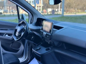 Peugeot Rifter 1.5BlueHDI* 131ps* MAXI XXL* КАТО НОВ* , снимка 6