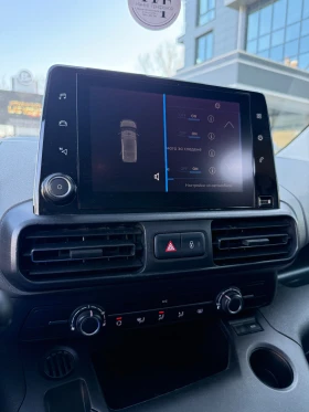 Peugeot Rifter 1.5BlueHDI* 131ps* MAXI XXL* КАТО НОВ* , снимка 9