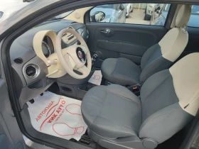 Fiat 500 1.3-70ks-ГАЗ-ПАНОРАМА, снимка 10