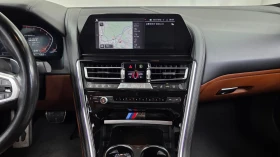 BMW 840 XDRIVE M SPORT* ОБДУХВАНЕ* 360* DISTR* HeadUP* PAN, снимка 12