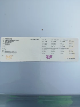 Mazda 3, снимка 14