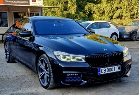 BMW 740 d/xDrive/M paket/Laser/Nappa/Head up 1