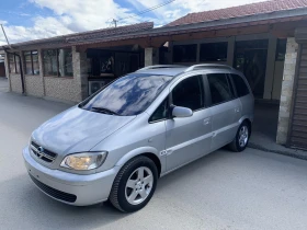     Opel Zafira 1.6 I CNG    