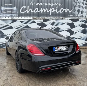 Mercedes-Benz S 350 AMG LONG - 59999 лв. - 53007522 | Car24.bg