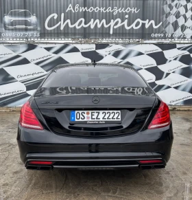 Mercedes-Benz S 350 AMG LONG - 59999 лв. - 53007522 | Car24.bg