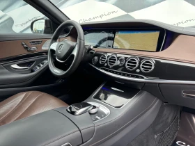 Mercedes-Benz S 350 AMG LONG БАРТЕР-ЛИЗИНГ - 59999 лв. - 53007522 | Car24.bg