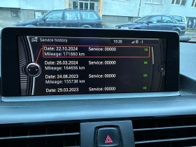 Обява за продажба на BMW M135 xdrive ~28 000 лв. - изображение 6