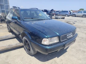  Audi 80