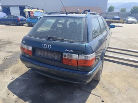 Audi 80 1.6 | Mobile.bg    3