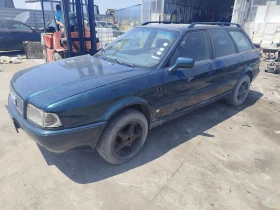 Audi 80 1.6 | Mobile.bg    2