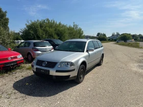 Обява за продажба на VW Passat ~2 699 лв. - изображение 1