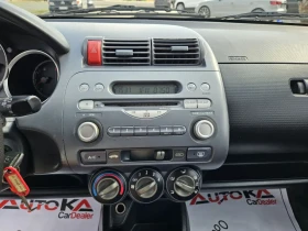 Honda Jazz 1.3i-83кс= АВТОМАТ= КЛИМАТИК= ВСИЧКО ПЛАТЕНО  - 6900 лв. / 3527.91 € - 34212272 15
