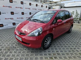 Обява за продажба на Honda Jazz 1.3i-83кс= АВТОМАТ= КЛИМАТИК= ВСИЧКО ПЛАТЕНО  ~6 900 лв. - изображение 5
