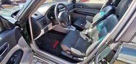 Обява за продажба на Subaru Forester 2.0 XT-Turbo AWD Sport Premium (Automatic) ~8 950 EUR - изображение 8 | Auto.bg Обява за продажба на Subaru Forester 2.0 XT-Turbo AWD Sport Premium (Automatic) ~8 950 EUR - изображение 8