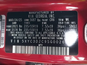 Kia EV6 Light Long Range, снимка 9 - Автомобили и джипове - 53687803