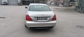 Mercedes-Benz S 350 - 8500 € / 16624.56 лв. - 40598100 3