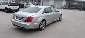Mercedes-Benz S 350 - 8500 € / 16624.56 лв. - 40598100 4