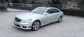 Mercedes-Benz S 350 - 8500 € / 16624.56 лв. - 40598100 2