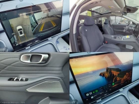 Geely Starray EM-i Plug in Hybrid MAXX | Mobile.bg � ����� ������ 15