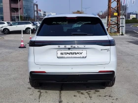 Geely Starray EM-i Plug in Hybrid MAXX | Mobile.bg � ����� ������ 7