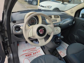 Fiat 500 1.3-70ks-ГАЗ-ПАНОРАМА - 3499 € / 6843.45 лв. - 11625255 12