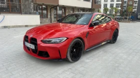 BMW M4 Competition Xdrive