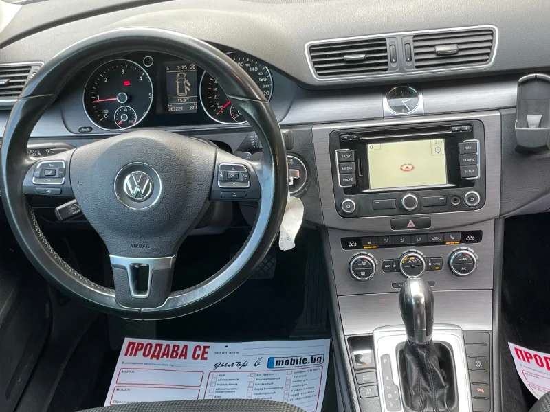 VW Passat 2.0TDI/DSG/Navi/LED/Bi-xenon/Comfortline/Германия, снимка 10 - Автомобили и джипове - 47623469