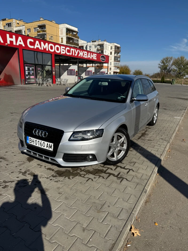 Audi A4 3.0 240ps 4x4, снимка 3 - Автомобили и джипове - 47850104