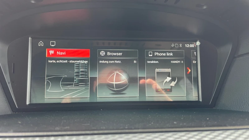 BMW 530 M-PACKET- NAVI, снимка 16 - Автомобили и джипове - 50333070