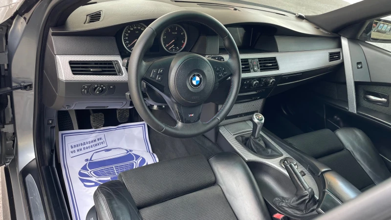 BMW 530 M-PACKET- NAVI, снимка 11 - Автомобили и джипове - 50333070