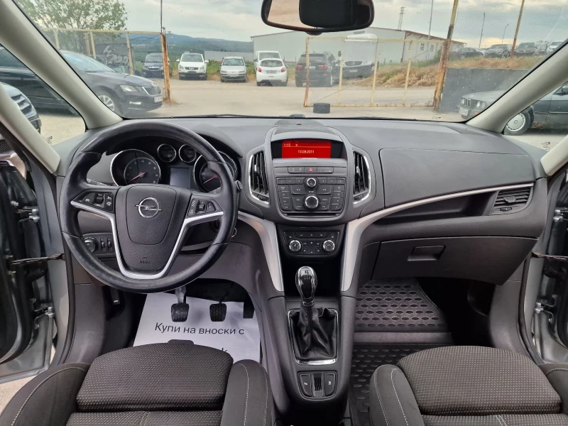 Opel Zafira 1.4T 7 МЕСТА -10%, снимка 9 - Автомобили и джипове - 50352827