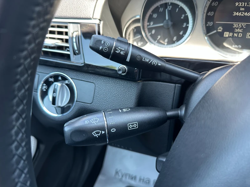 Mercedes-Benz E 500 5.0I 388 к.с. 4matic/ГАРАНЦИЯ 6 МЕСЕЦА, снимка 15 - Автомобили и джипове - 51327405