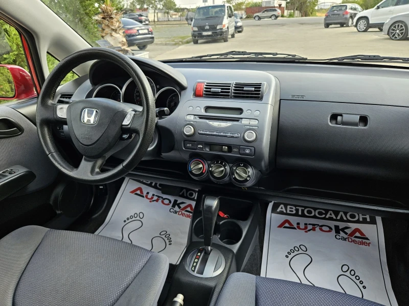Honda Jazz 1.3i-83кс= АВТОМАТ= КЛИМАТИК= ВСИЧКО ПЛАТЕНО , снимка 13 - Автомобили и джипове - 51990614